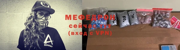 MDMA Premium VHQ Богданович